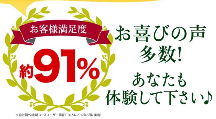 飲む日焼け止め リブランコート を試してみた エナジー福田のバス釣りブログ